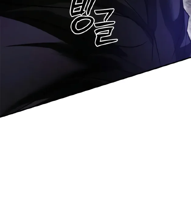Chapter 104 - halaman 42