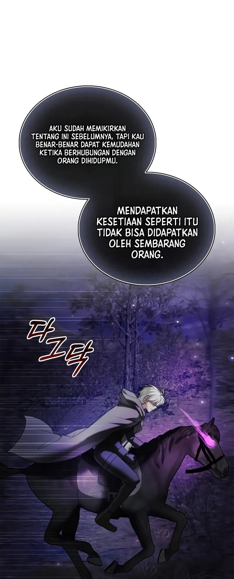 Chapter 81 - halaman 65