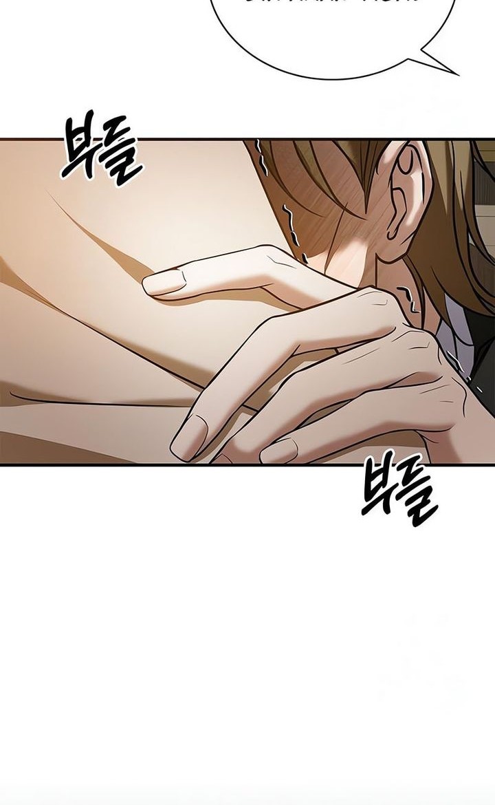 Chapter 83 - halaman 74