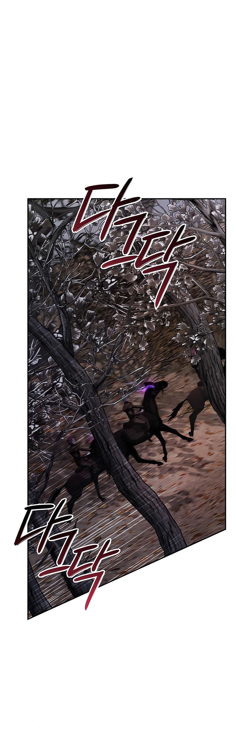 Chapter 85 - halaman 70