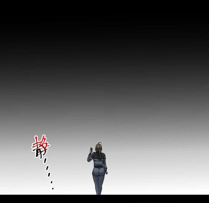 Chapter 156 - halaman 44