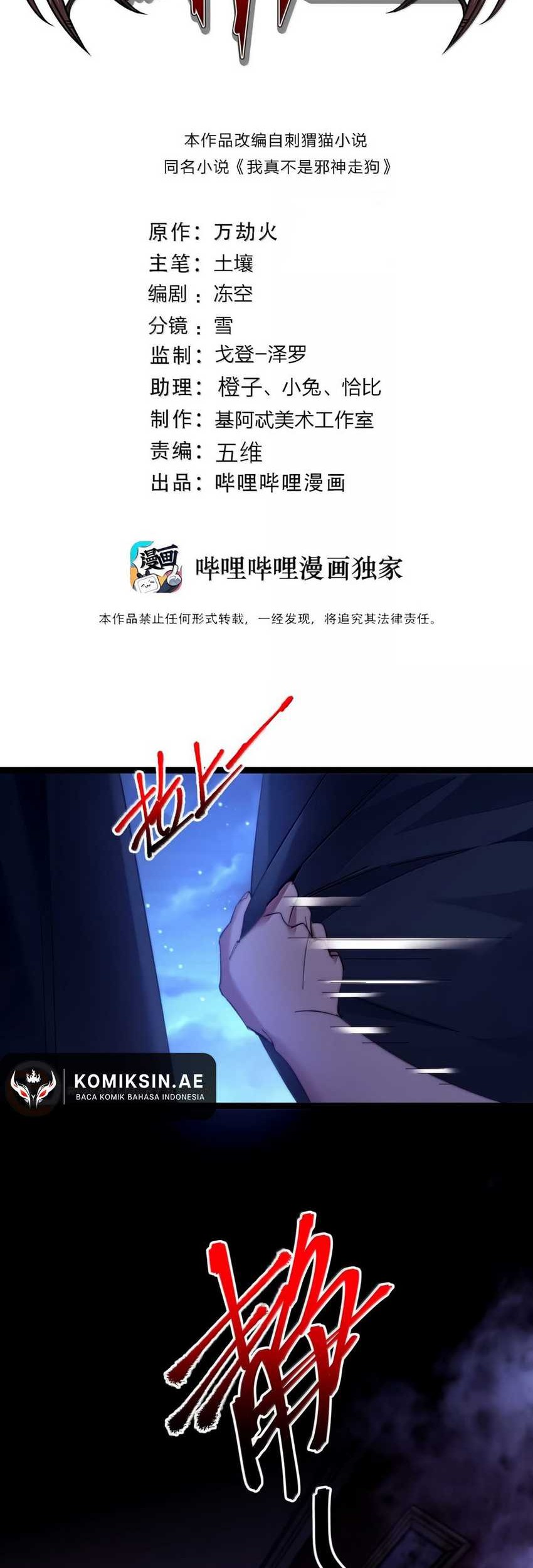 Chapter 158 - halaman 3