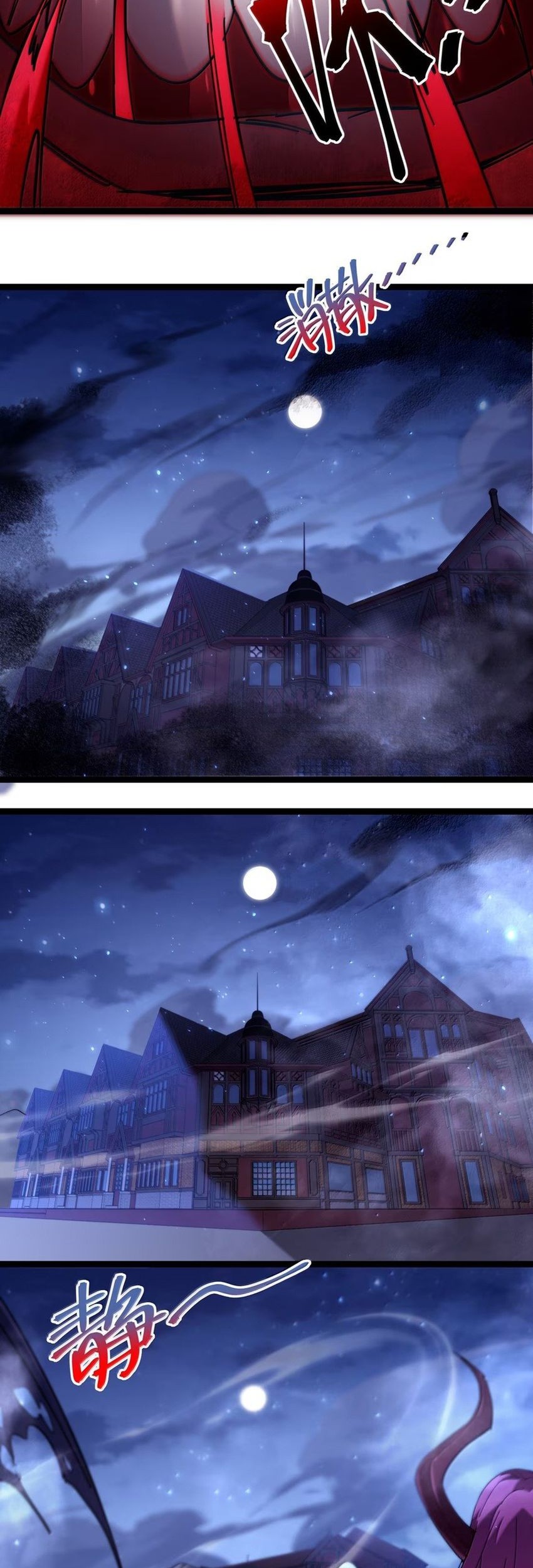 Chapter 161 - halaman 36