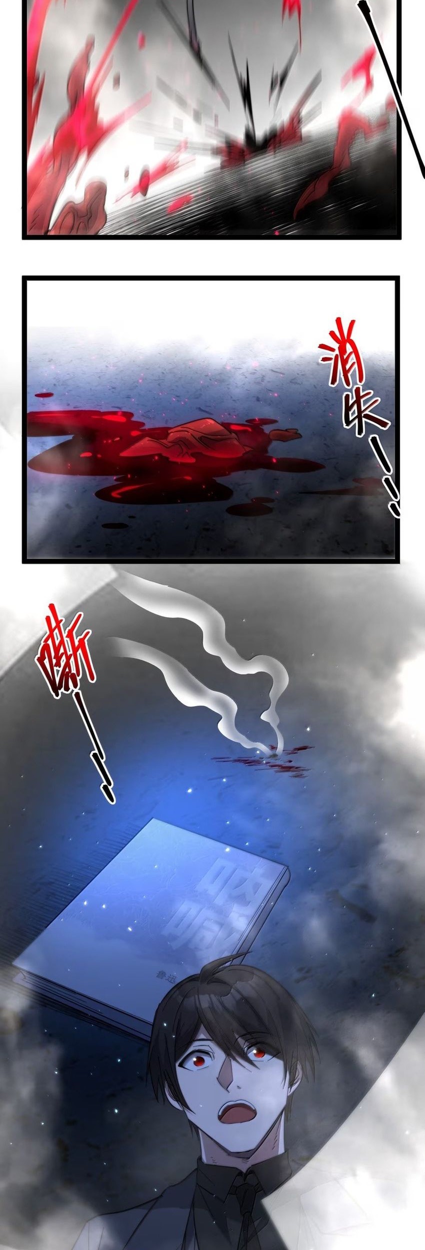 Chapter 161 - halaman 27