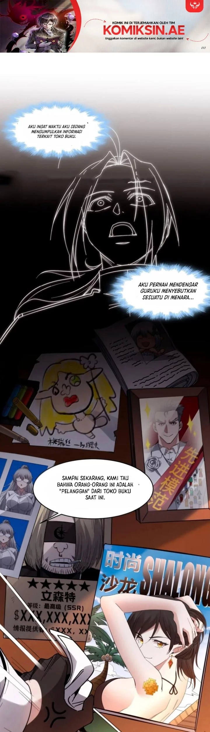 Chapter 171 - halaman 3