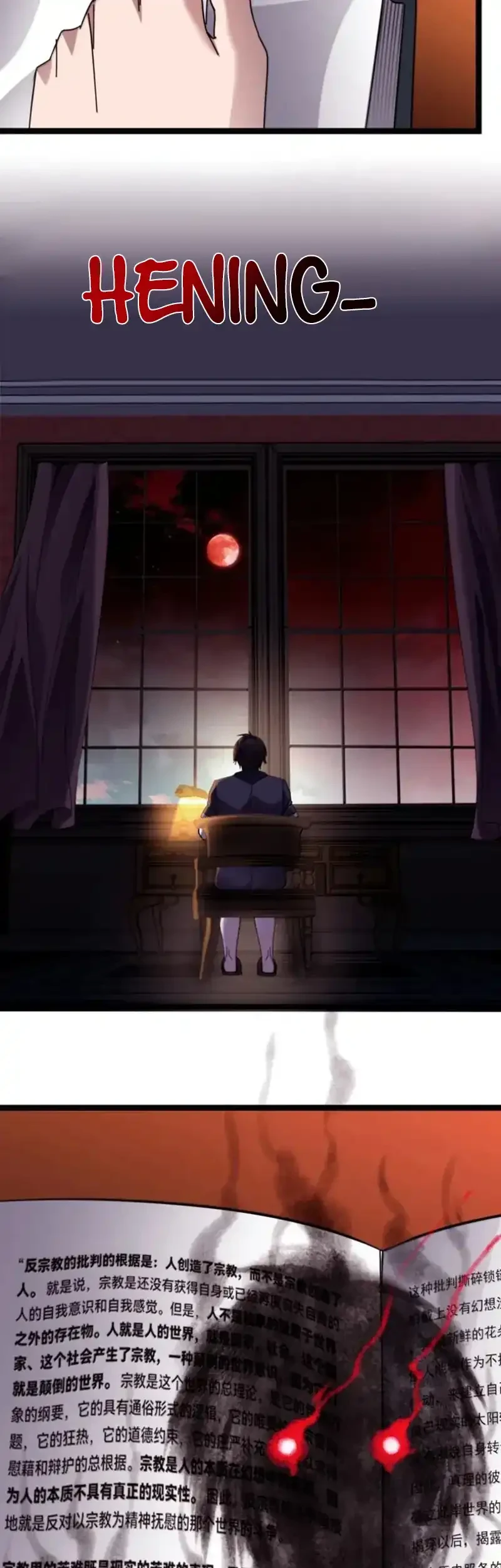 Chapter 186 - halaman 48