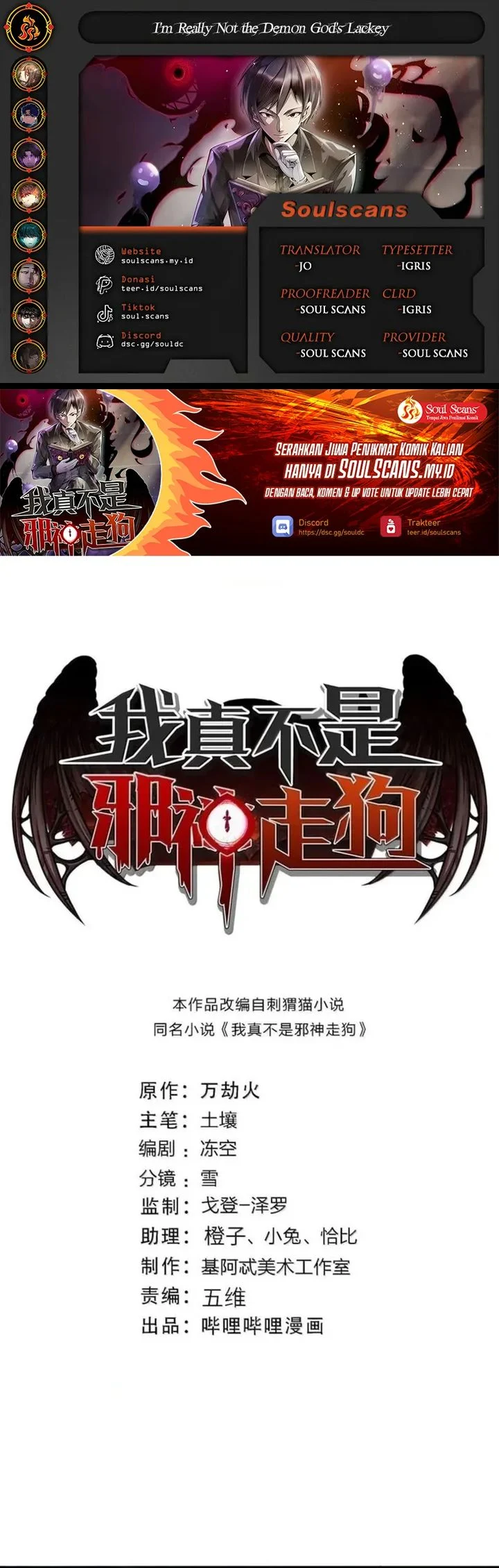 Chapter 190 - halaman 1
