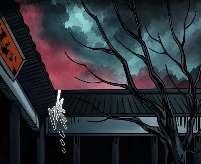 Chapter 197 - halaman 63