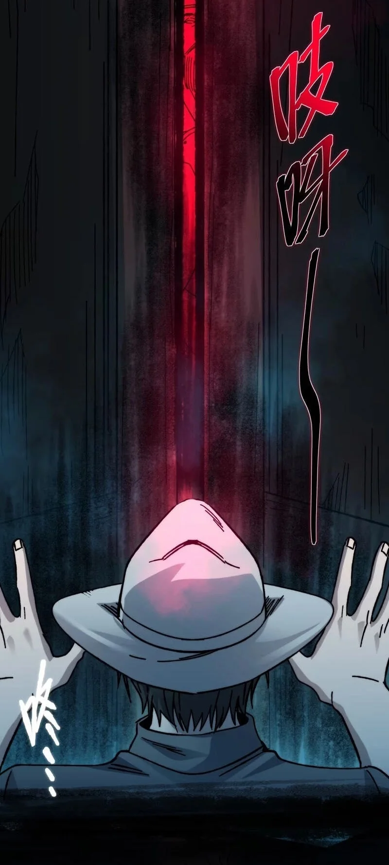 Chapter 197 - halaman 66