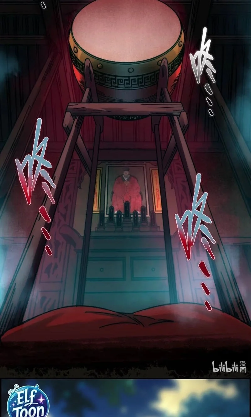 Chapter 197 - halaman 69