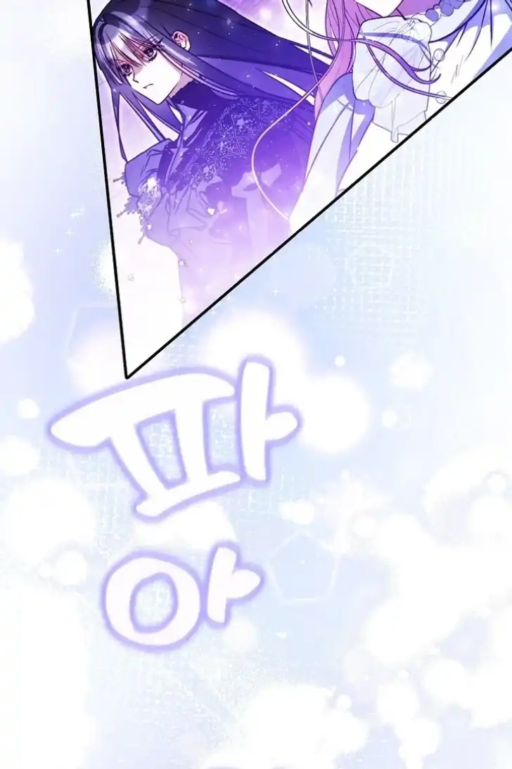 Chapter 14 - halaman 43