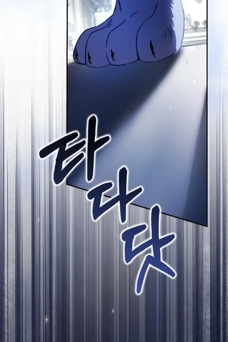 Chapter 14 - halaman 67