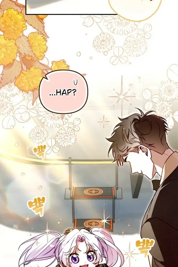 Chapter 18 - halaman 53