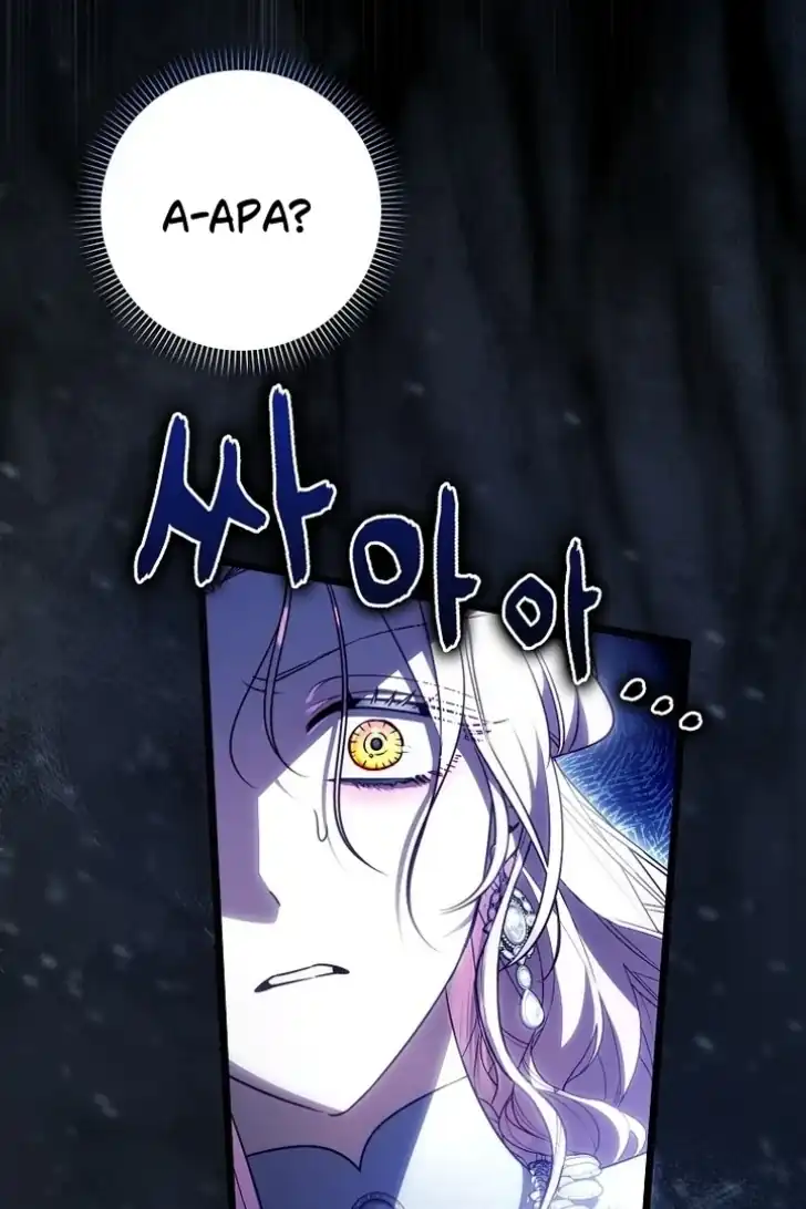 Chapter 20 - halaman 84