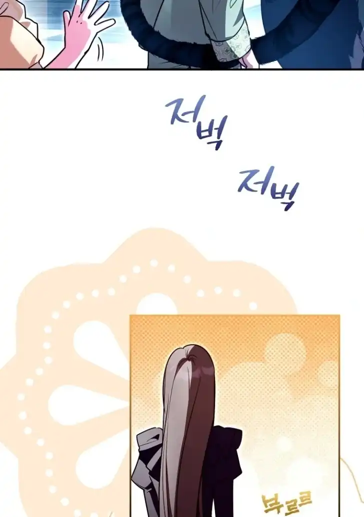 Chapter 22 - halaman 104