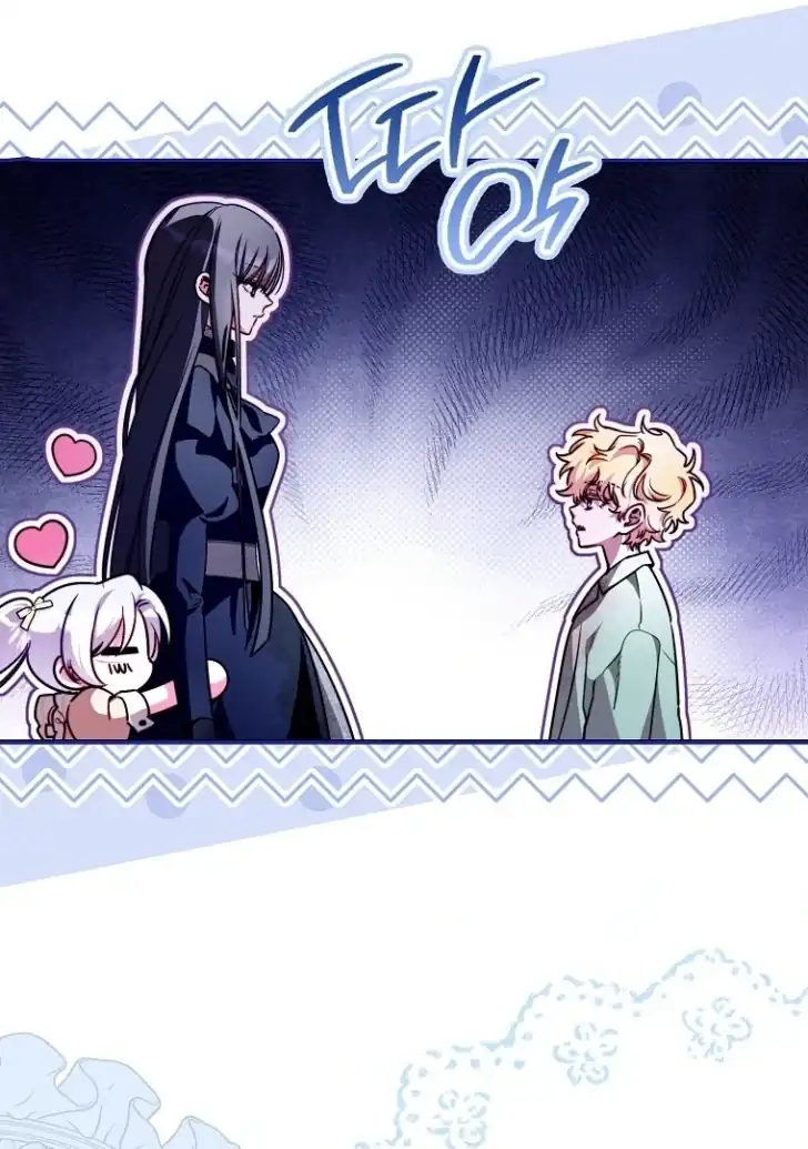 Chapter 22 - halaman 100