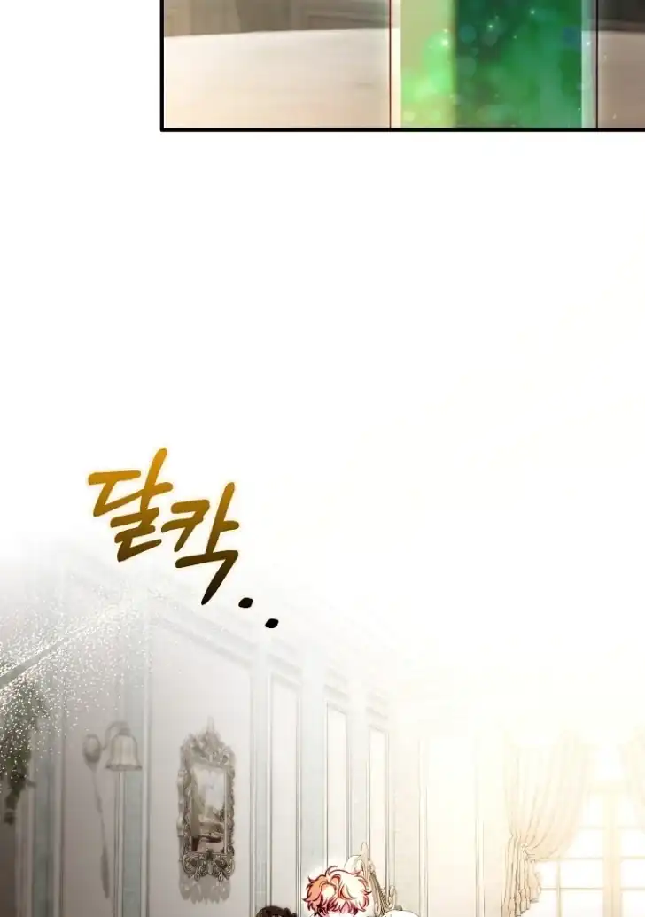 Chapter 23 - halaman 94
