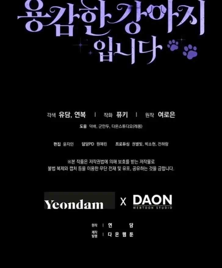 Chapter 3 - halaman 136