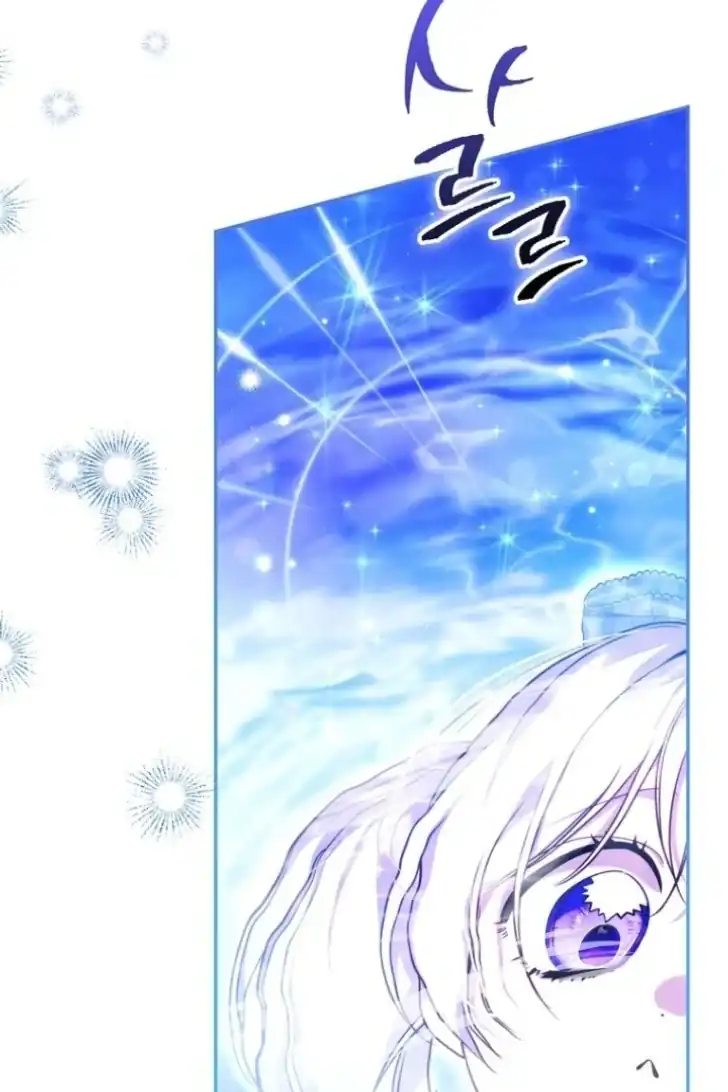 Chapter 30 - halaman 45