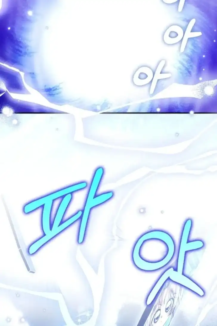 Chapter 30 - halaman 73