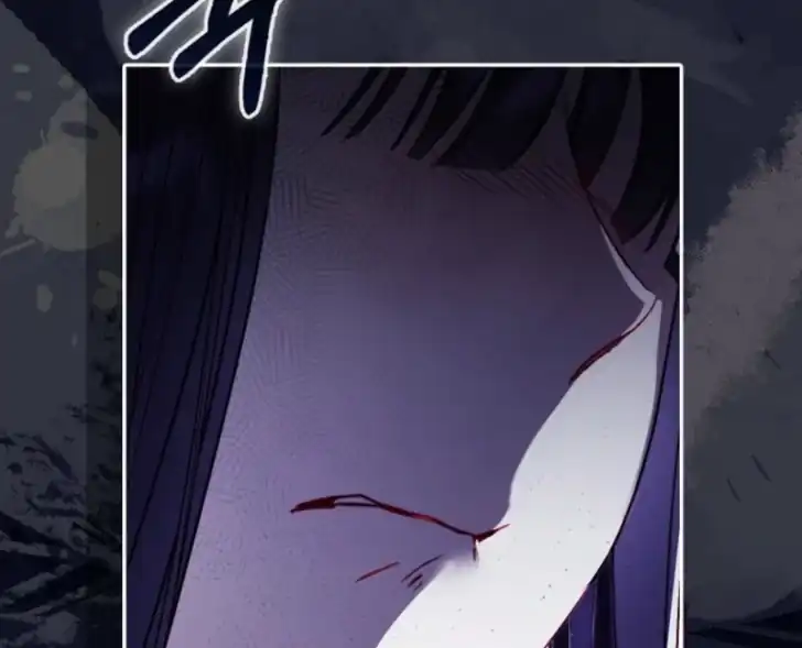 Chapter 5 - halaman 57