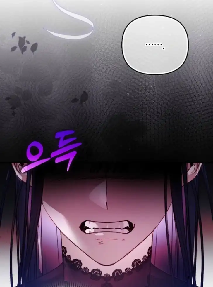 Chapter 5 - halaman 78