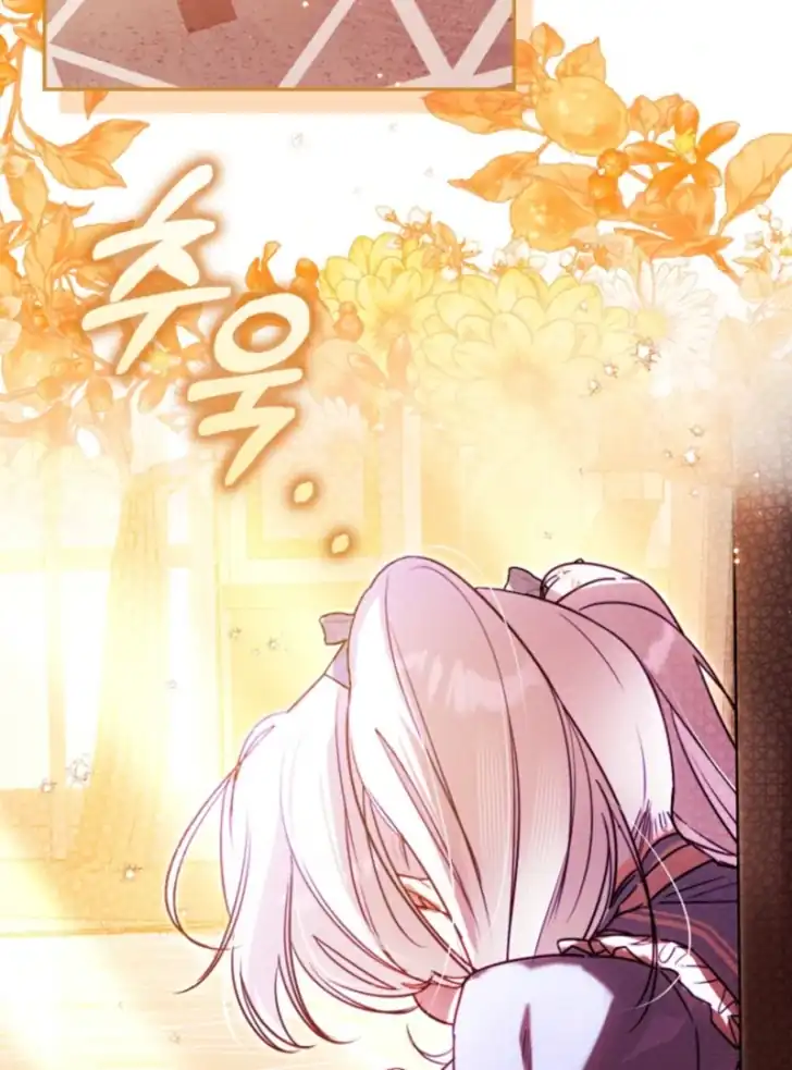 Chapter 6 - halaman 79