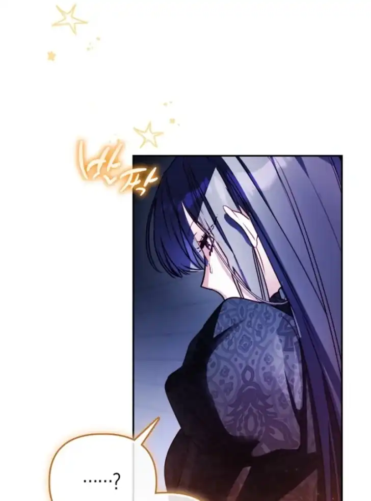 Chapter 8 - halaman 105