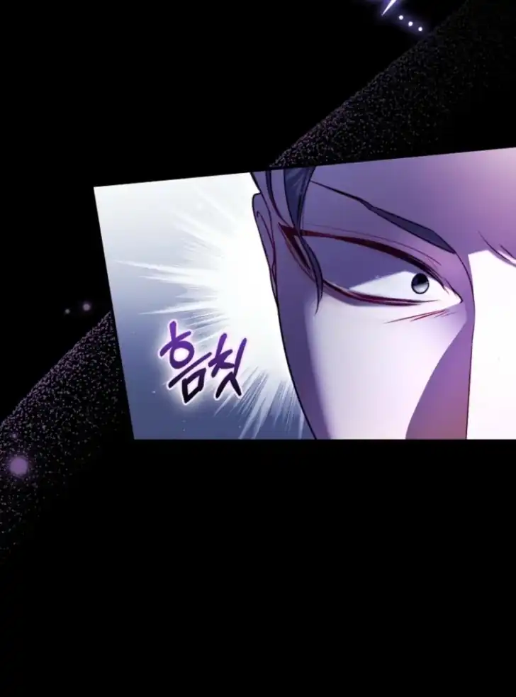 Chapter 8 - halaman 22
