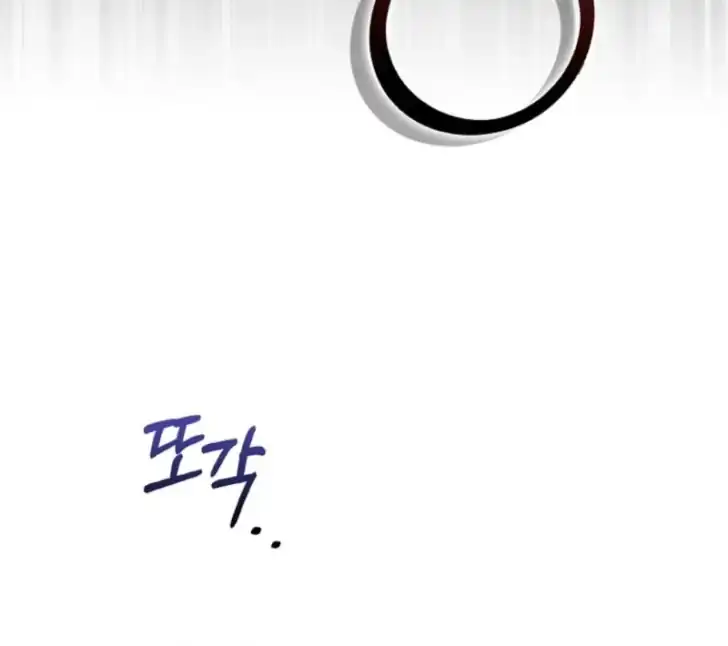 Chapter 8 - halaman 89