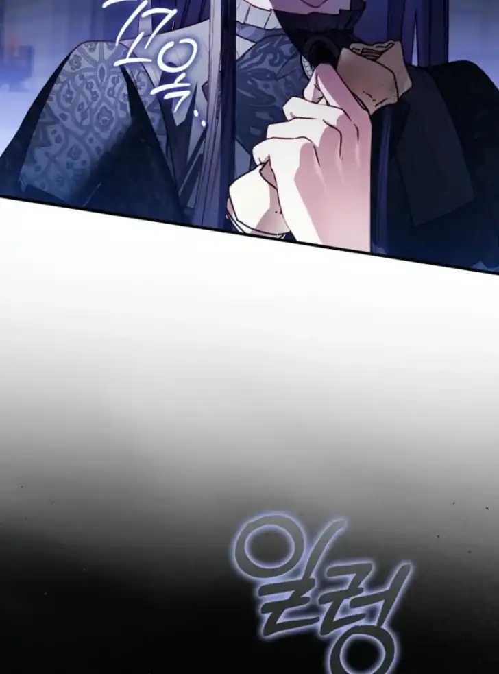 Chapter 8 - halaman 92