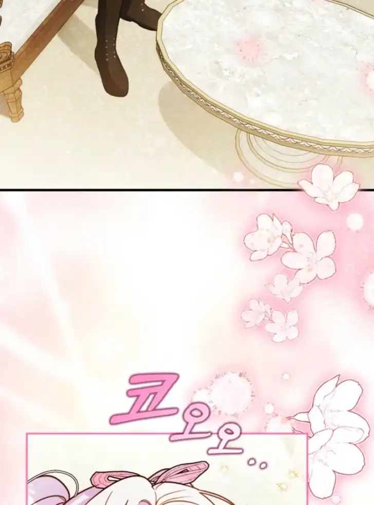 Chapter 9 - halaman 21