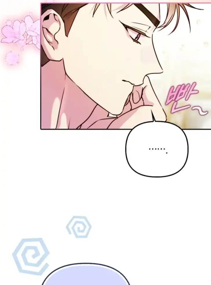Chapter 9 - halaman 23