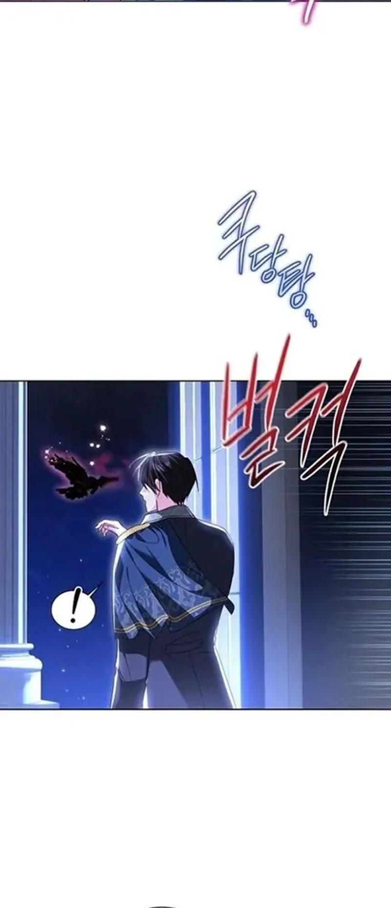 Chapter 24 - halaman 47