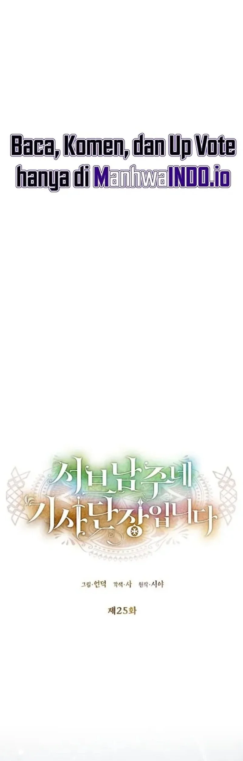 Chapter 25 - halaman 6
