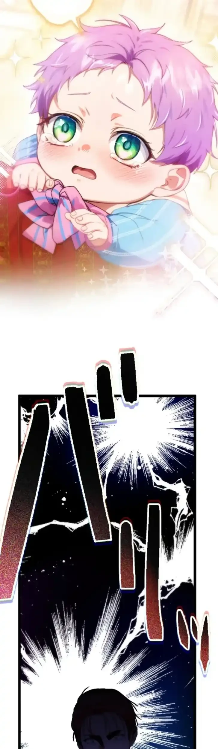 Chapter 3 - halaman 56