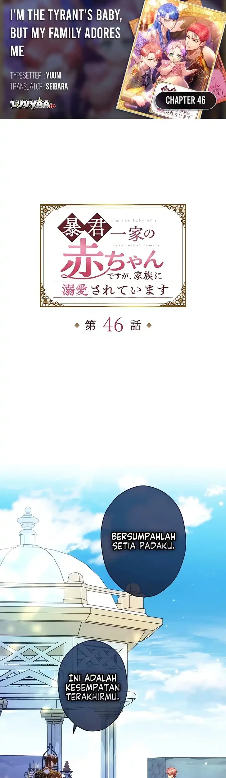 Chapter 46 - halaman 2