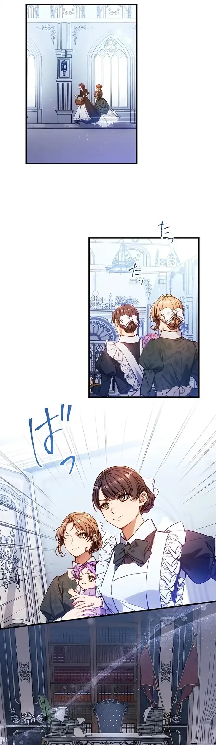 Chapter 47 - halaman 5
