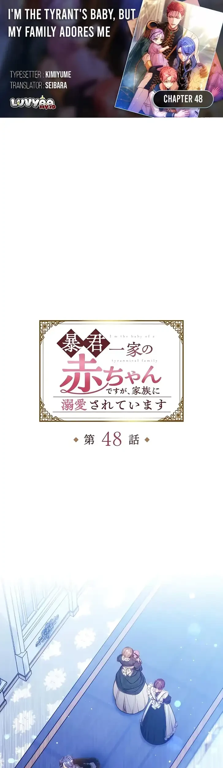 Chapter 48 - halaman 2
