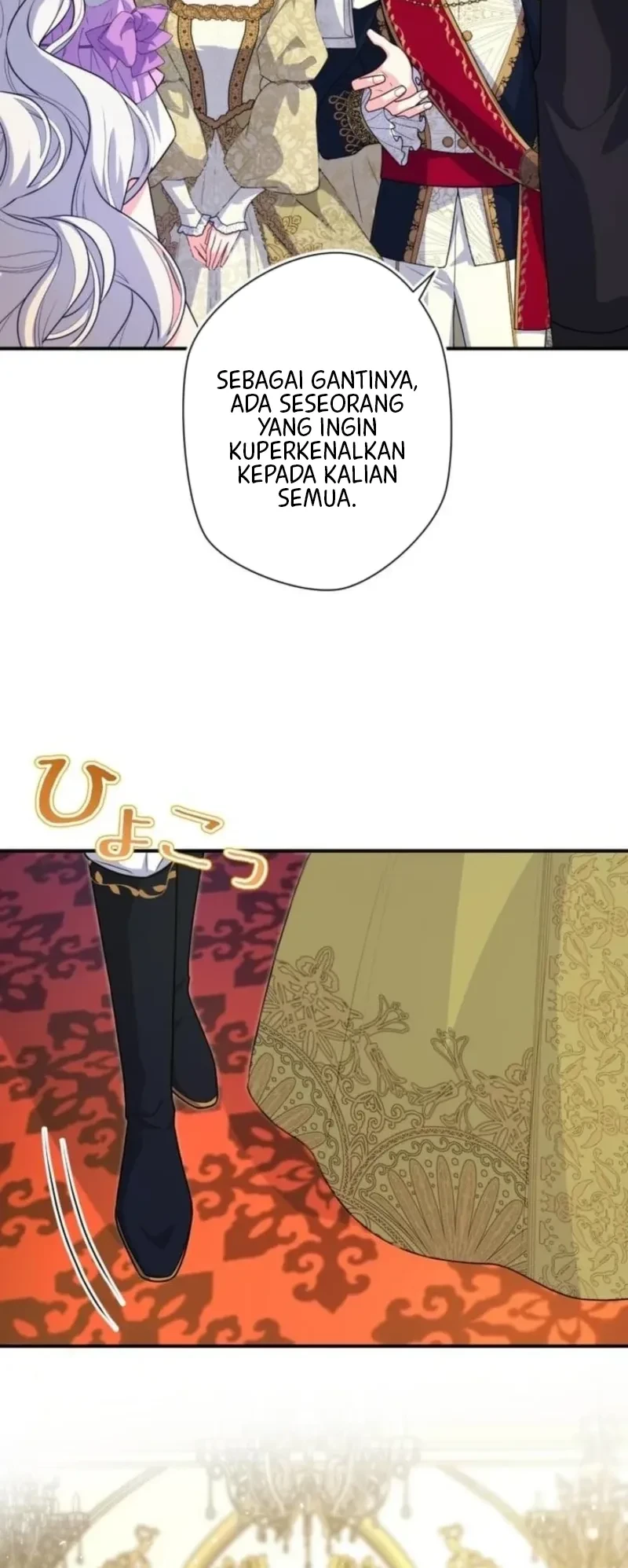 Chapter 17 - halaman 17