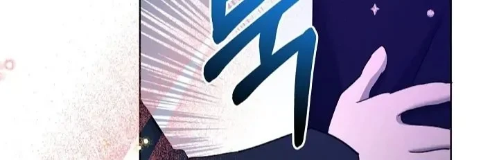 Chapter 10 - halaman 69