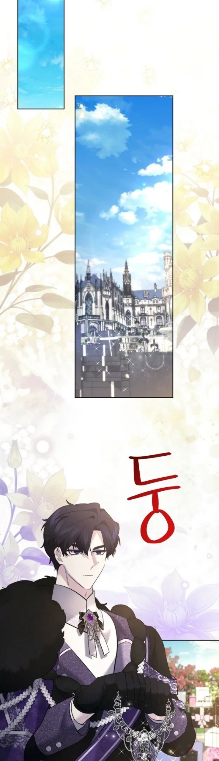 Chapter 105 - halaman 21
