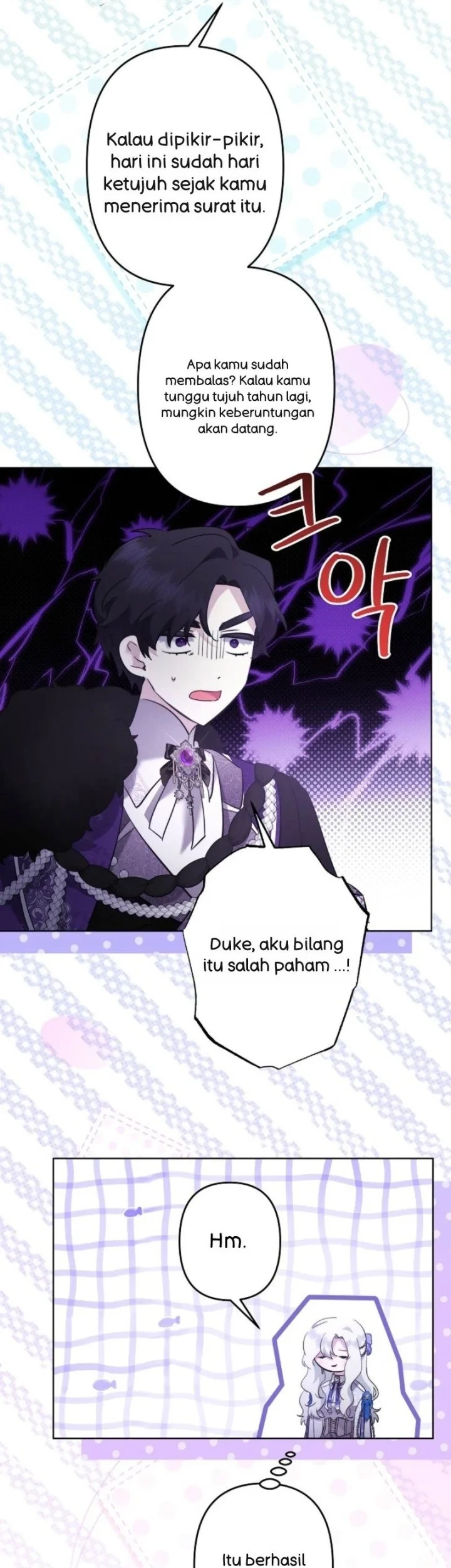 Chapter 105 - halaman 25