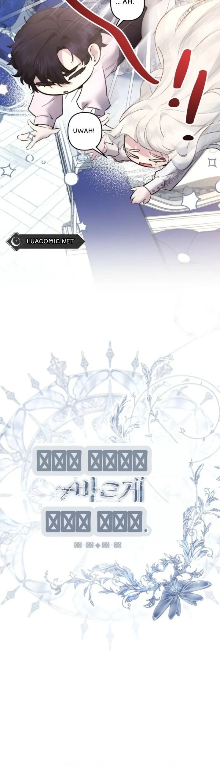 Chapter 107 - halaman 9