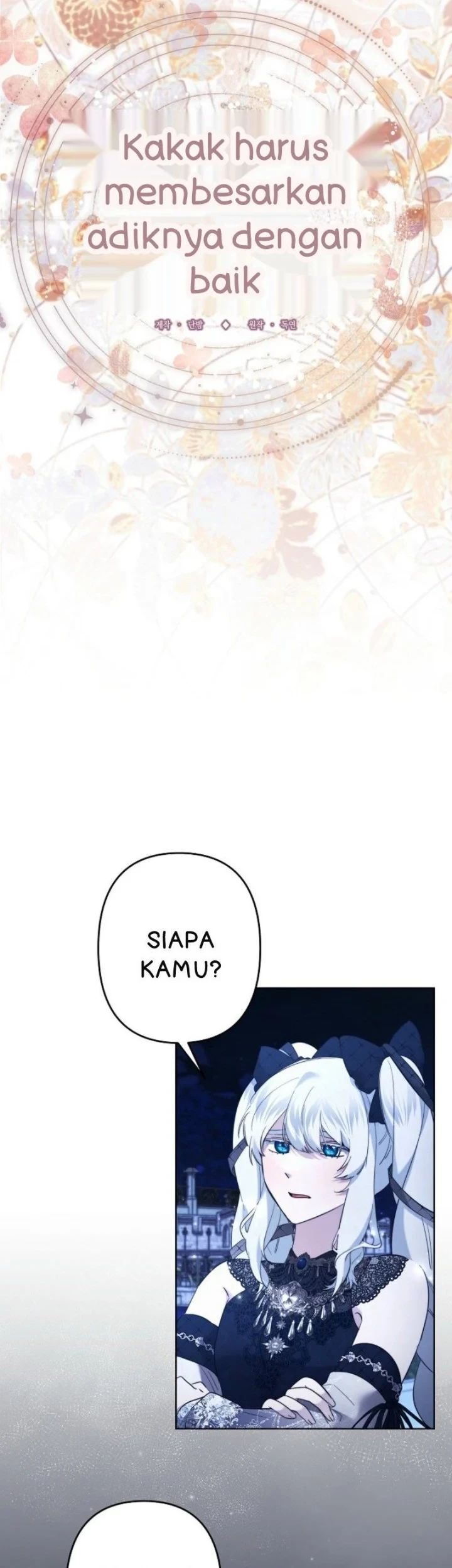 Chapter 110 - halaman 8