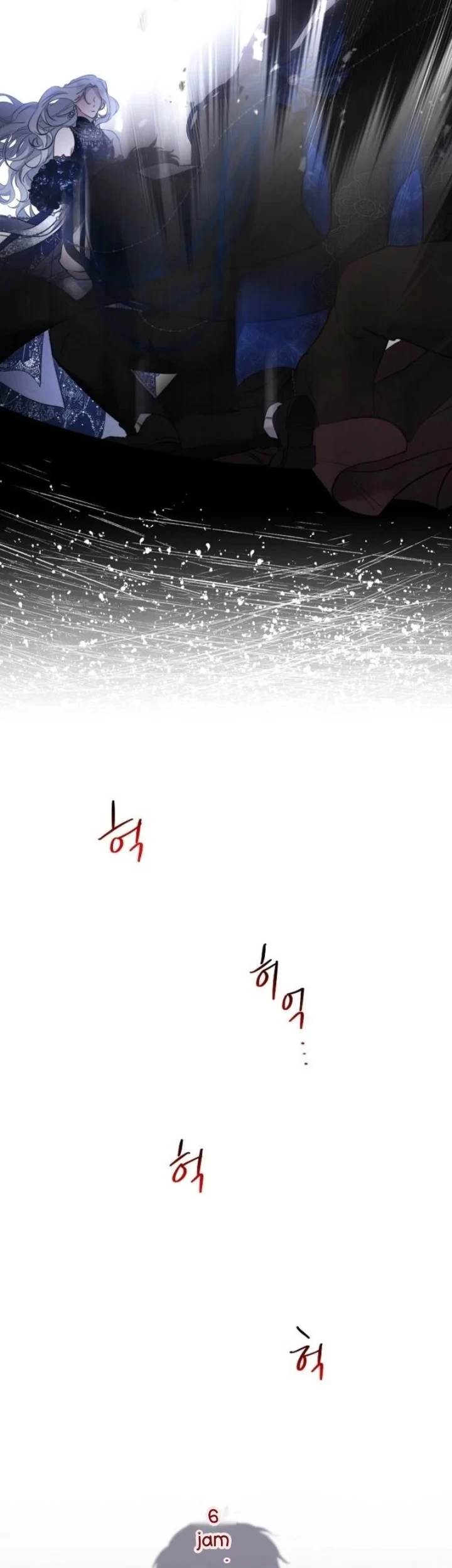 Chapter 112 - halaman 5