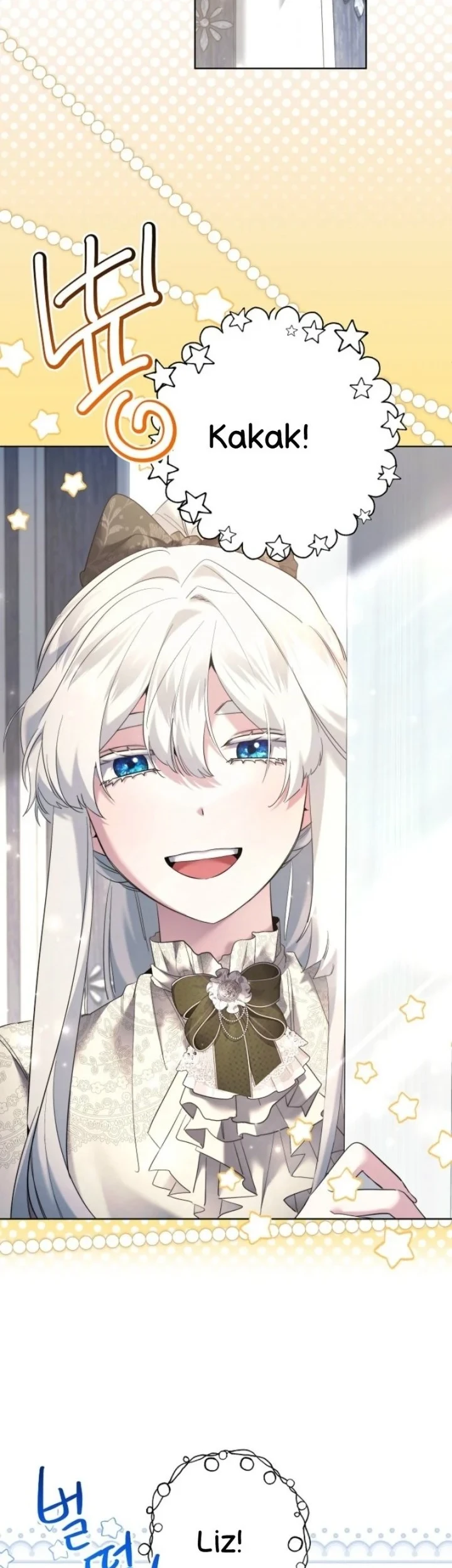 Chapter 114 - halaman 26