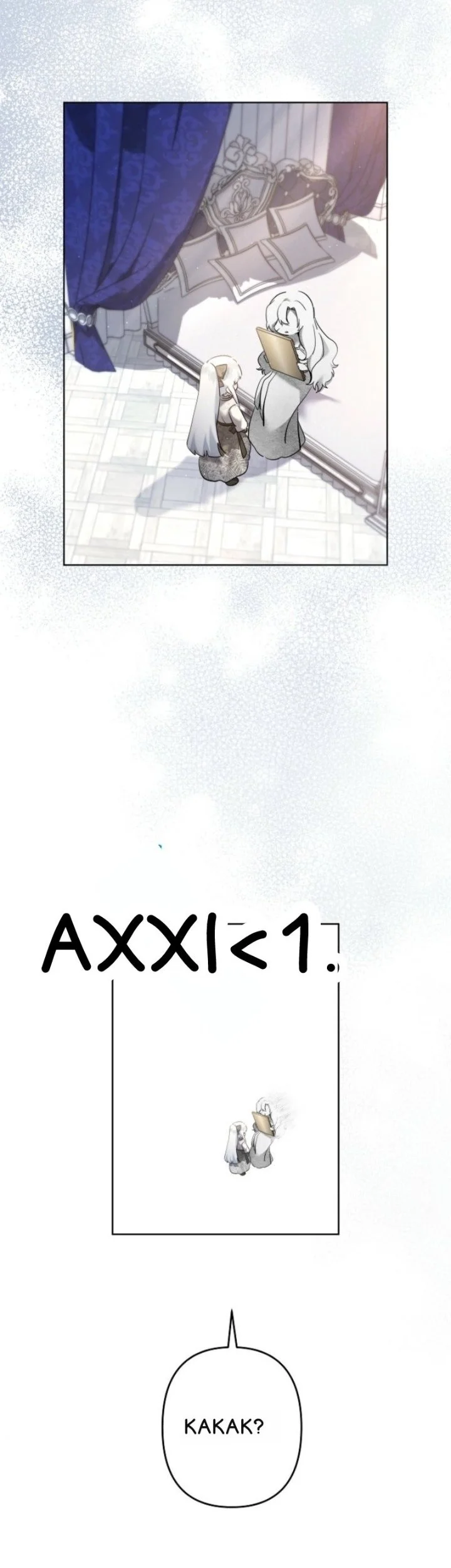 Chapter 114 - halaman 45