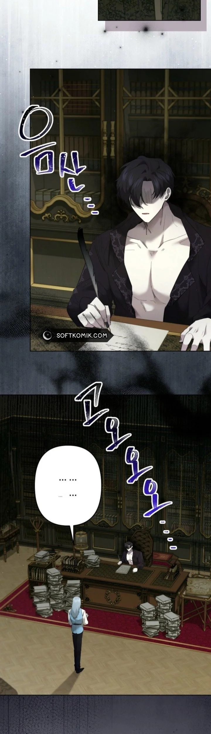Chapter 115 - halaman 23