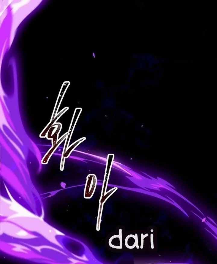 Chapter 116 - halaman 29